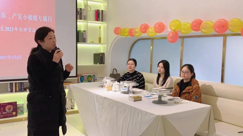 微信图片_20210312160634.jpg 微信图片_20210312160634.jpg